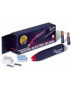 Sakura Battery Eraser
